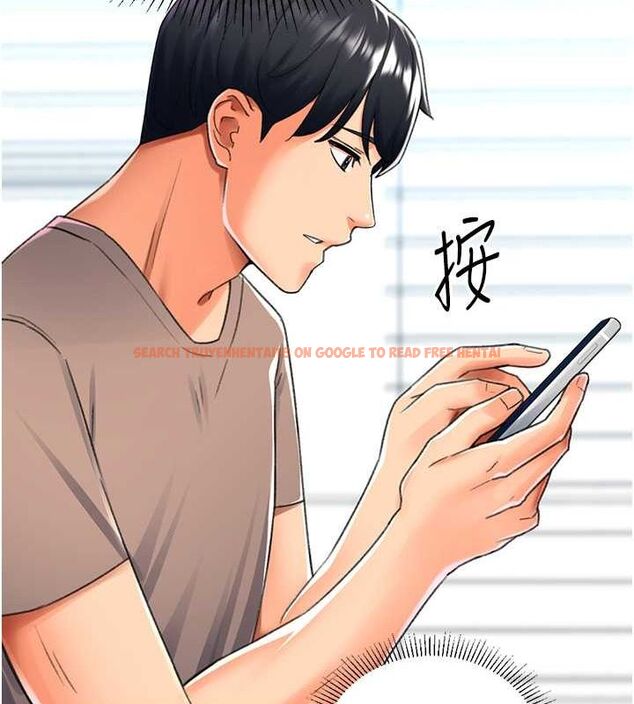 查看漫画獵愛轉蛋機 - 第16話-像禽獸一樣瘋狂做愛 - sayhentaiz.net中的2685570图片
