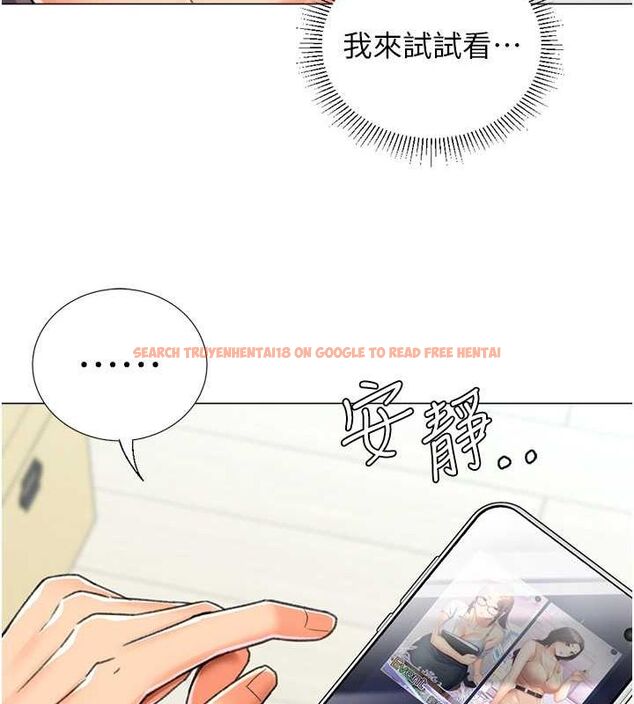 查看漫画獵愛轉蛋機 - 第16話-像禽獸一樣瘋狂做愛 - sayhentaiz.net中的2685571图片