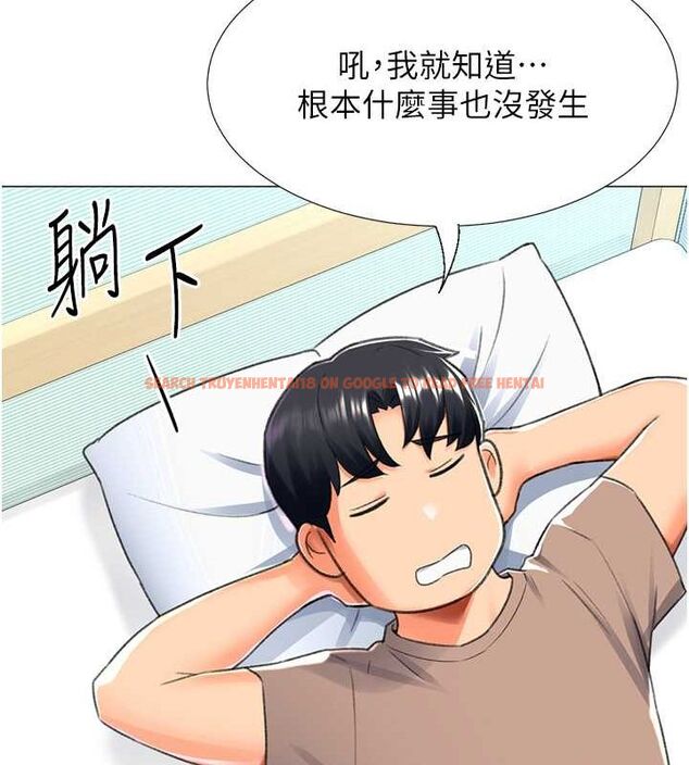 查看漫画獵愛轉蛋機 - 第16話-像禽獸一樣瘋狂做愛 - sayhentaiz.net中的2685573图片
