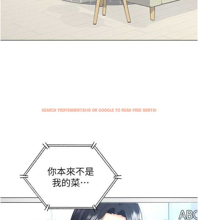 查看漫画獵愛轉蛋機 - 第16話-像禽獸一樣瘋狂做愛 - sayhentaiz.net中的2685581图片
