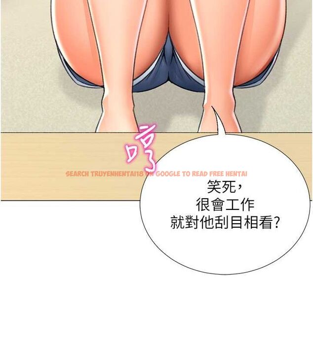 查看漫画獵愛轉蛋機 - 第16話-像禽獸一樣瘋狂做愛 - sayhentaiz.net中的2685585图片