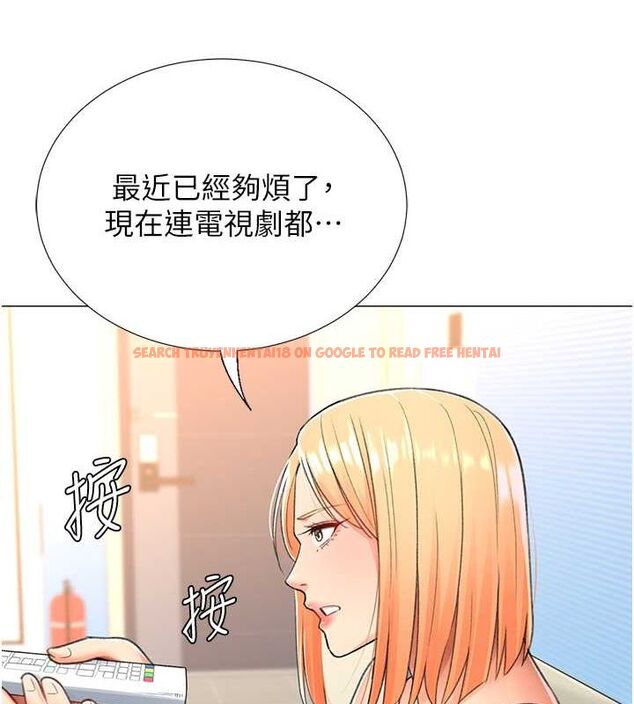 查看漫画獵愛轉蛋機 - 第16話-像禽獸一樣瘋狂做愛 - sayhentaiz.net中的2685586图片