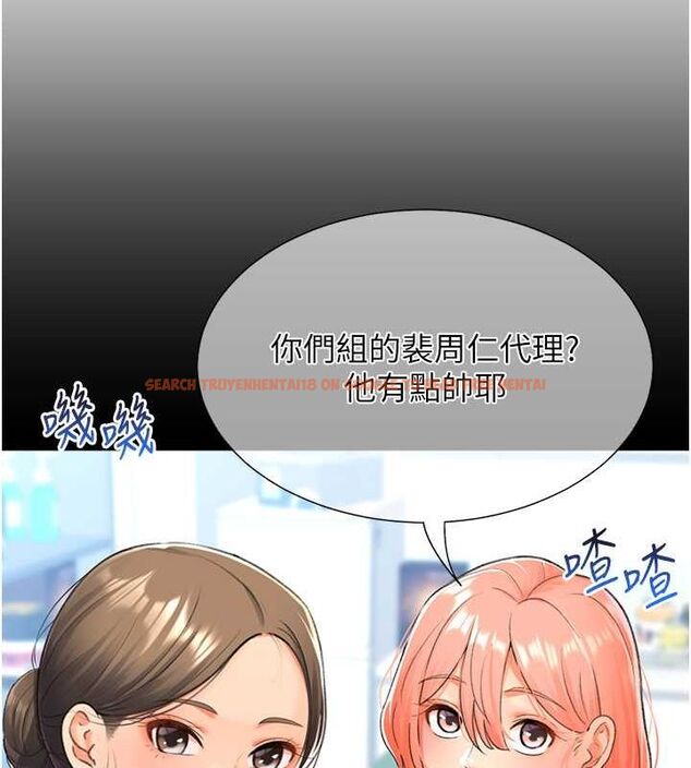 查看漫画獵愛轉蛋機 - 第16話-像禽獸一樣瘋狂做愛 - sayhentaiz.net中的2685588图片