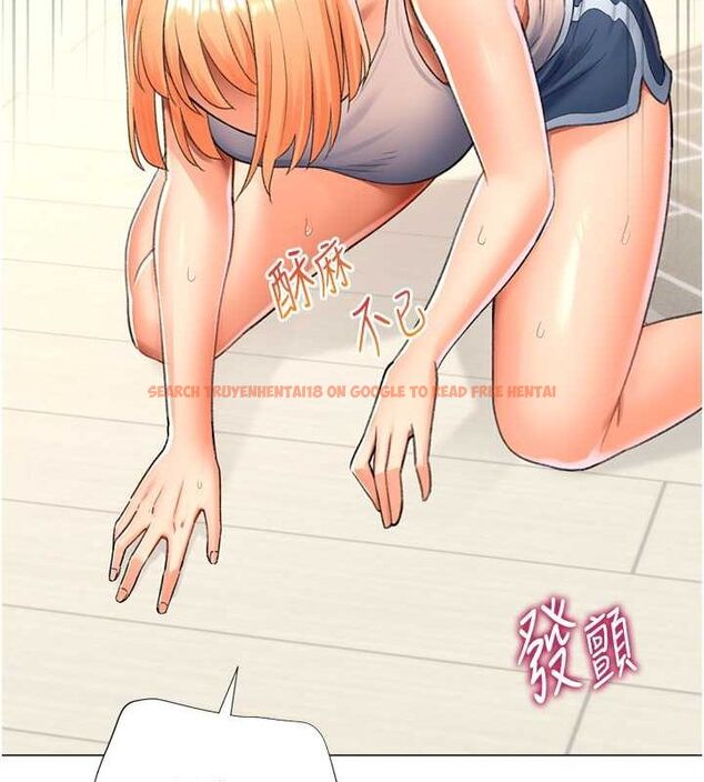 查看漫画獵愛轉蛋機 - 第16話-像禽獸一樣瘋狂做愛 - sayhentaiz.net中的2685602图片