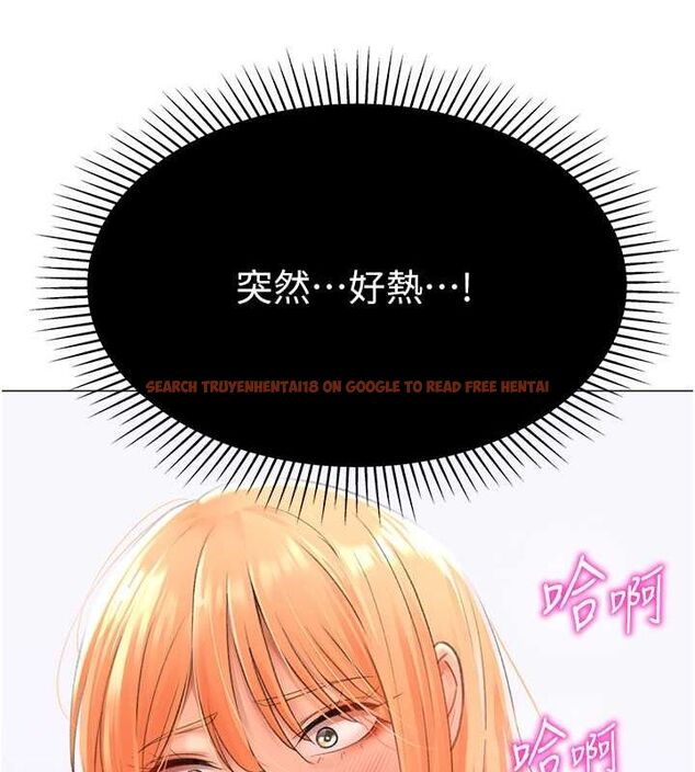 查看漫画獵愛轉蛋機 - 第16話-像禽獸一樣瘋狂做愛 - sayhentaiz.net中的2685604图片