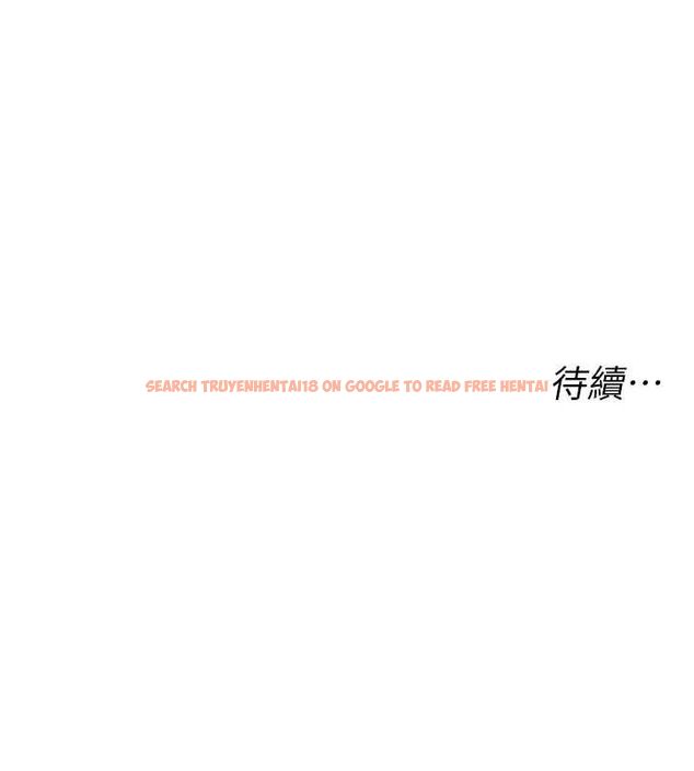 查看漫画獵愛轉蛋機 - 第16話-像禽獸一樣瘋狂做愛 - sayhentaiz.net中的2685606图片