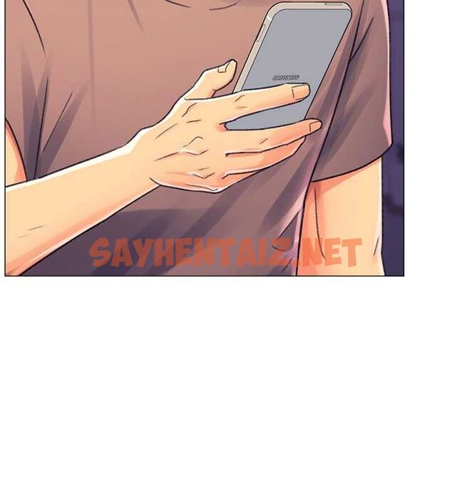 查看漫画獵愛轉蛋機 - 第17話-調教不乖的女同事 - sayhentaiz.net中的2713011图片