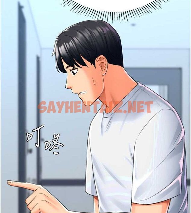 查看漫画獵愛轉蛋機 - 第17話-調教不乖的女同事 - sayhentaiz.net中的2713026图片
