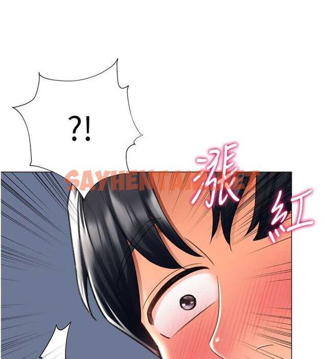 查看漫画獵愛轉蛋機 - 第17話-調教不乖的女同事 - sayhentaiz.net中的2713033图片