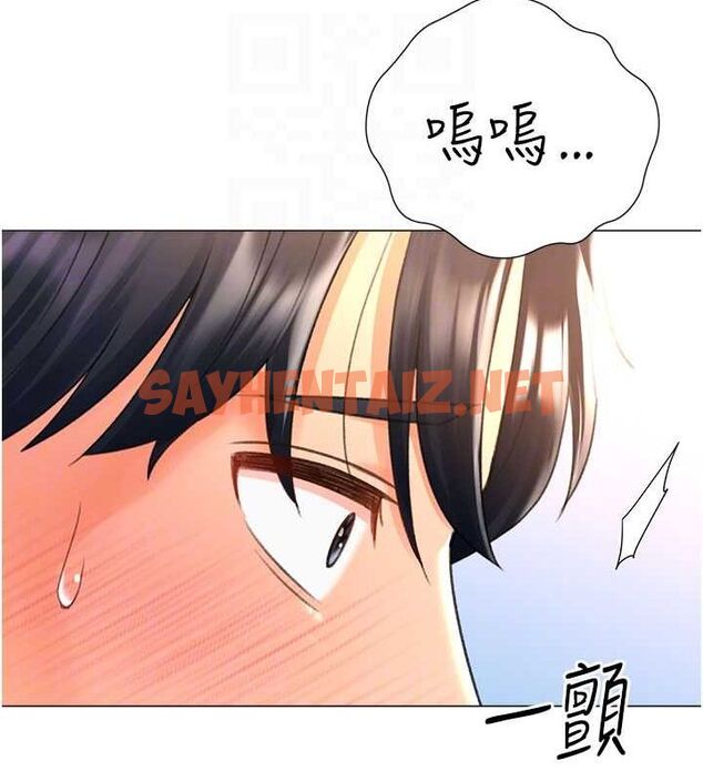 查看漫画獵愛轉蛋機 - 第17話-調教不乖的女同事 - sayhentaiz.net中的2713053图片