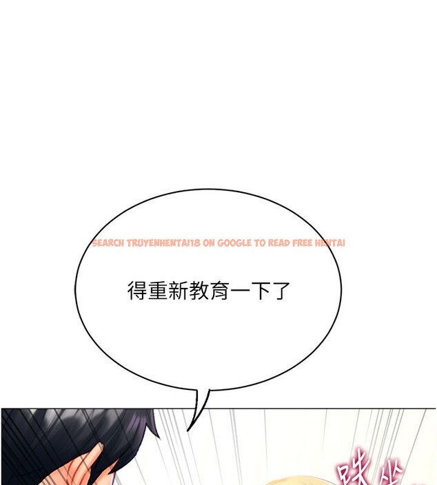 查看漫画獵愛轉蛋機 - 第18話-做錯了就要受罰!! - sayhentaiz.net中的2742657图片