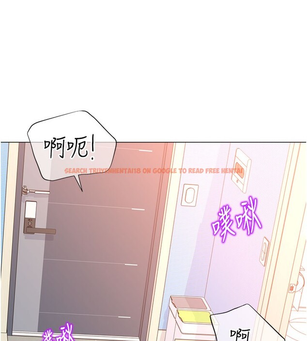 查看漫画獵愛轉蛋機 - 第18話-做錯了就要受罰!! - sayhentaiz.net中的2742663图片