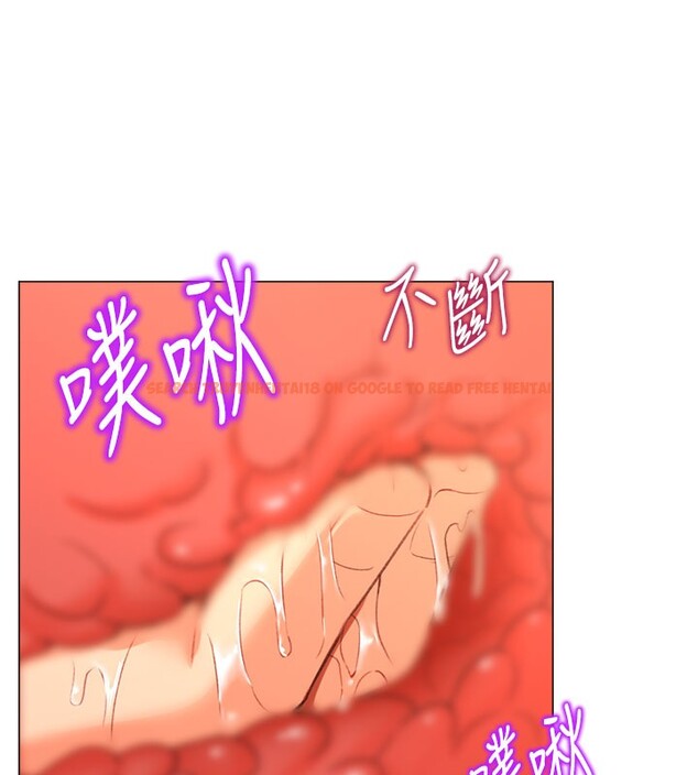 查看漫画獵愛轉蛋機 - 第18話-做錯了就要受罰!! - sayhentaiz.net中的2742668图片