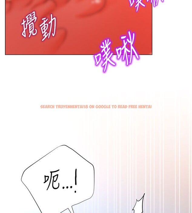 查看漫画獵愛轉蛋機 - 第18話-做錯了就要受罰!! - sayhentaiz.net中的2742669图片