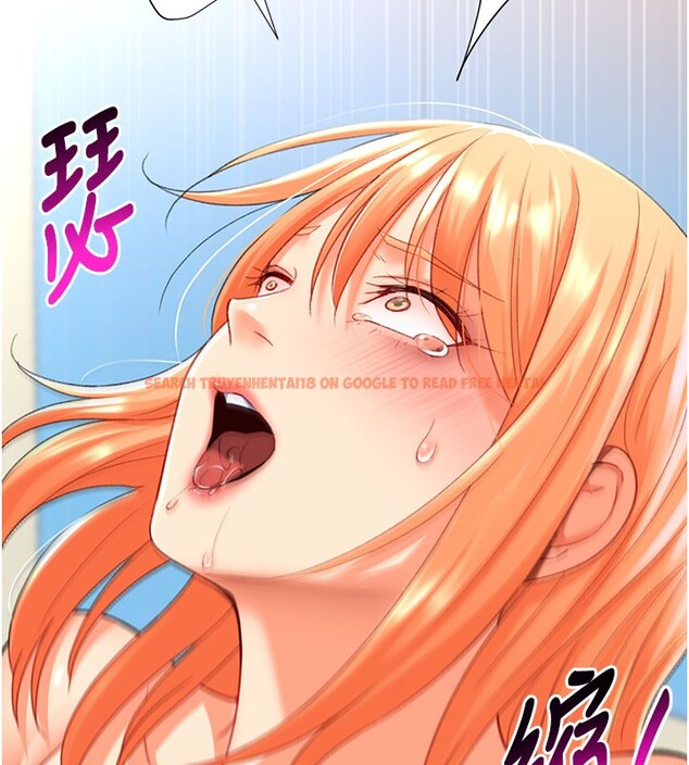 查看漫画獵愛轉蛋機 - 第18話-做錯了就要受罰!! - sayhentaiz.net中的2742670图片