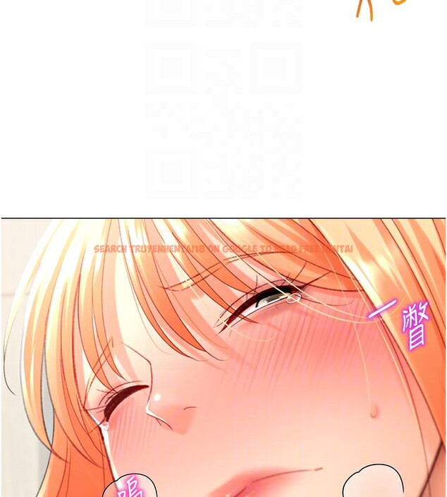 查看漫画獵愛轉蛋機 - 第18話-做錯了就要受罰!! - sayhentaiz.net中的2742679图片