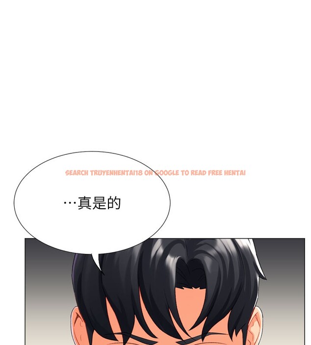 查看漫画獵愛轉蛋機 - 第18話-做錯了就要受罰!! - sayhentaiz.net中的2742682图片