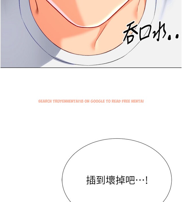 查看漫画獵愛轉蛋機 - 第18話-做錯了就要受罰!! - sayhentaiz.net中的2742697图片