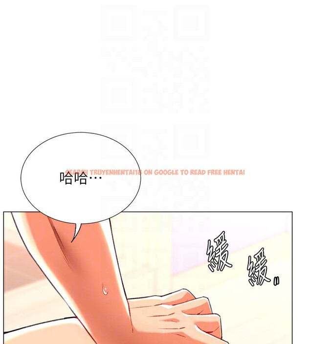 查看漫画獵愛轉蛋機 - 第18話-做錯了就要受罰!! - sayhentaiz.net中的2742703图片