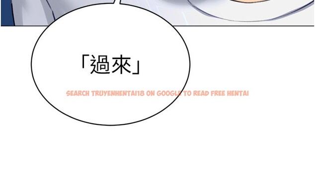 查看漫画獵愛轉蛋機 - 第18話-做錯了就要受罰!! - sayhentaiz.net中的2742715图片