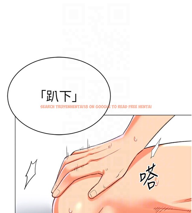 查看漫画獵愛轉蛋機 - 第18話-做錯了就要受罰!! - sayhentaiz.net中的2742722图片