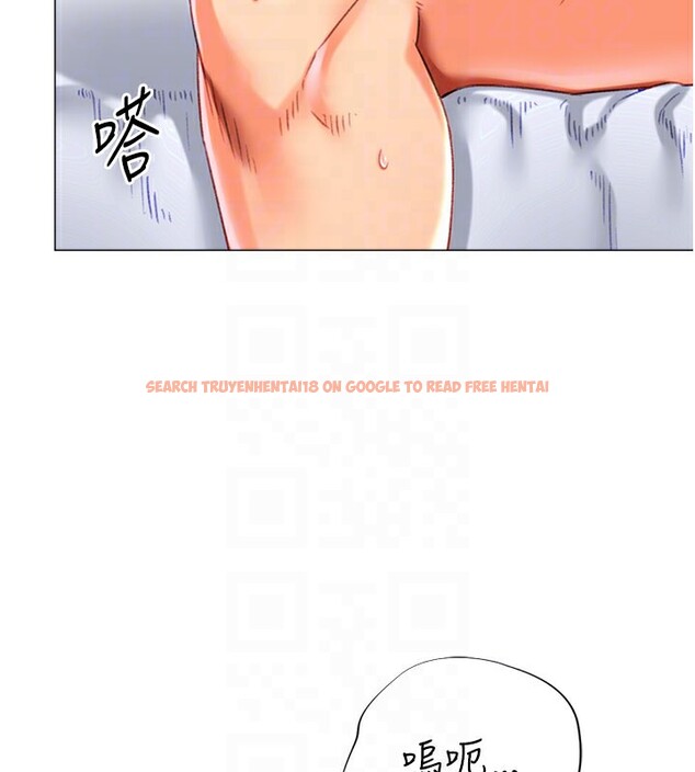 查看漫画獵愛轉蛋機 - 第18話-做錯了就要受罰!! - sayhentaiz.net中的2742723图片