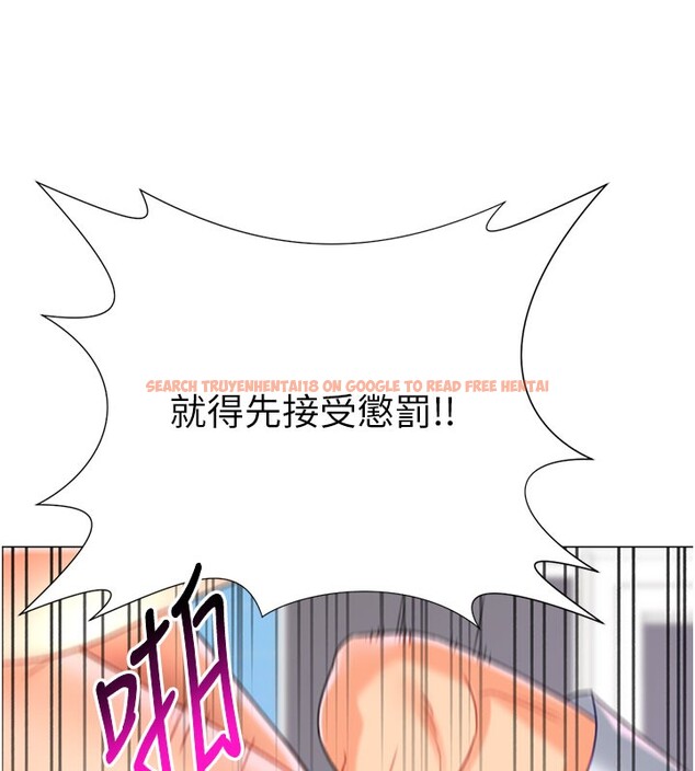 查看漫画獵愛轉蛋機 - 第18話-做錯了就要受罰!! - sayhentaiz.net中的2742733图片