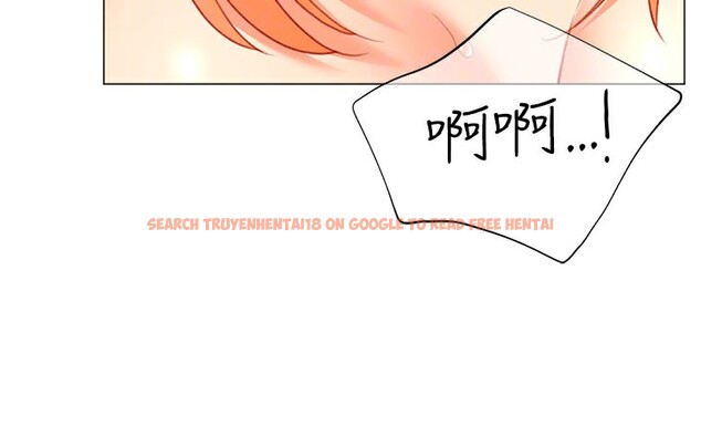 查看漫画獵愛轉蛋機 - 第18話-做錯了就要受罰!! - sayhentaiz.net中的2742738图片