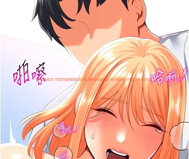 查看漫画獵愛轉蛋機 - 第18話-做錯了就要受罰!! - sayhentaiz.net中的2742747图片