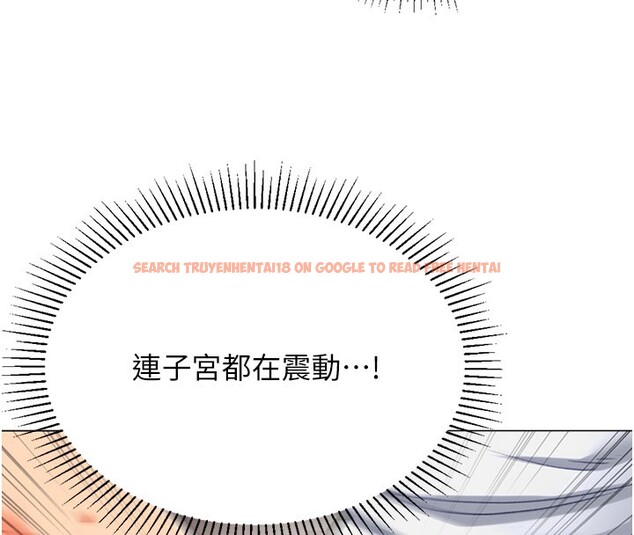 查看漫画獵愛轉蛋機 - 第18話-做錯了就要受罰!! - sayhentaiz.net中的2742753图片