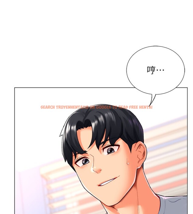 查看漫画獵愛轉蛋機 - 第18話-做錯了就要受罰!! - sayhentaiz.net中的2742760图片