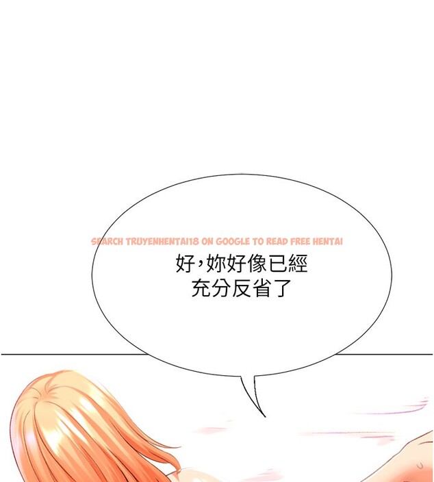 查看漫画獵愛轉蛋機 - 第18話-做錯了就要受罰!! - sayhentaiz.net中的2742762图片