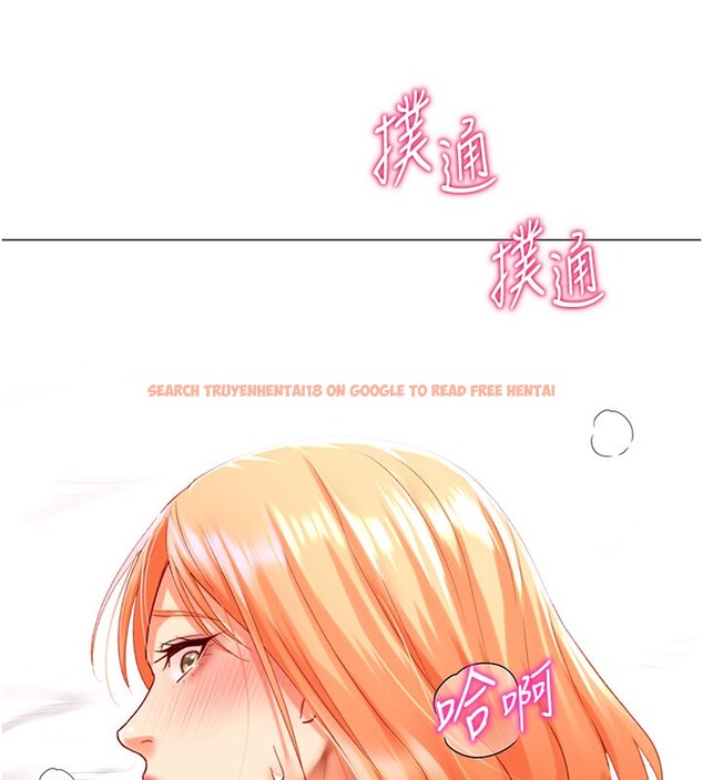查看漫画獵愛轉蛋機 - 第18話-做錯了就要受罰!! - sayhentaiz.net中的2742767图片