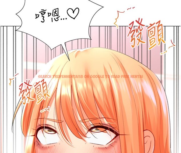 查看漫画獵愛轉蛋機 - 第18話-做錯了就要受罰!! - sayhentaiz.net中的2742773图片