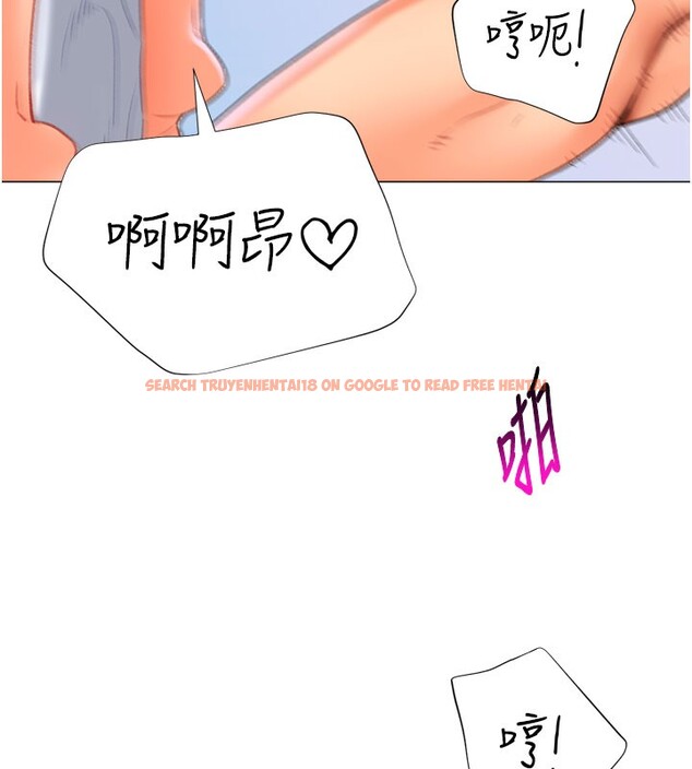 查看漫画獵愛轉蛋機 - 第18話-做錯了就要受罰!! - sayhentaiz.net中的2742780图片