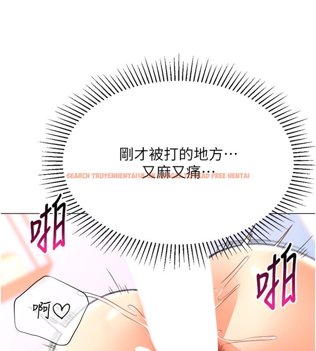 查看漫画獵愛轉蛋機 - 第18話-做錯了就要受罰!! - sayhentaiz.net中的2742784图片