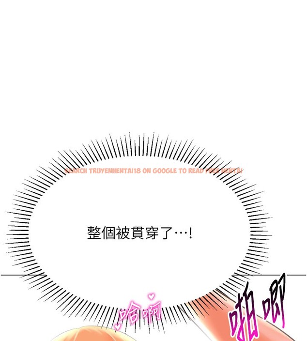 查看漫画獵愛轉蛋機 - 第18話-做錯了就要受罰!! - sayhentaiz.net中的2742789图片