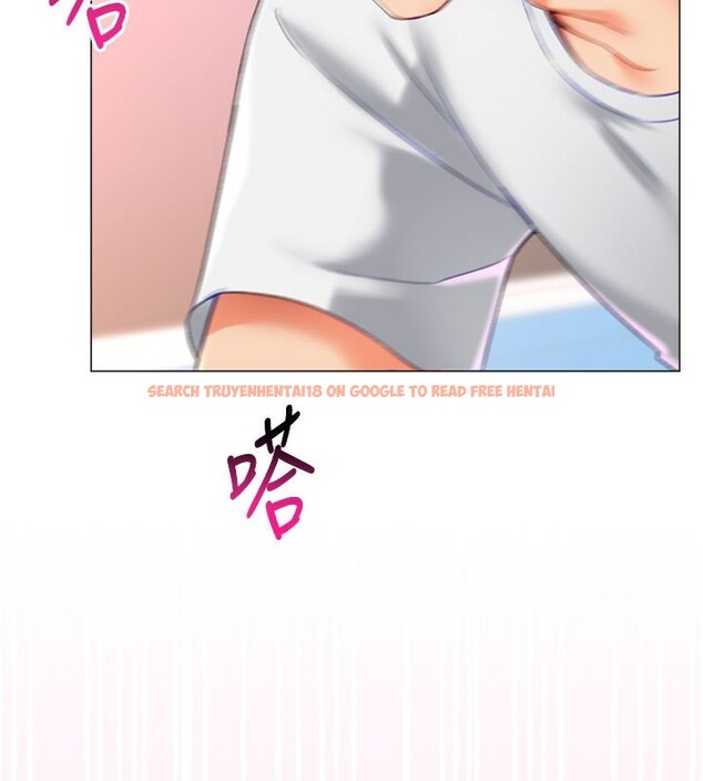 查看漫画獵愛轉蛋機 - 第18話-做錯了就要受罰!! - sayhentaiz.net中的2742794图片