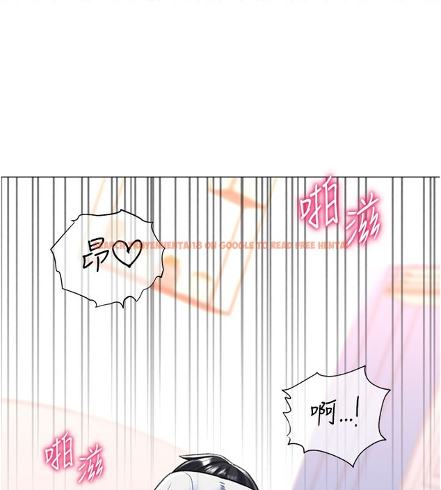 查看漫画獵愛轉蛋機 - 第18話-做錯了就要受罰!! - sayhentaiz.net中的2742798图片