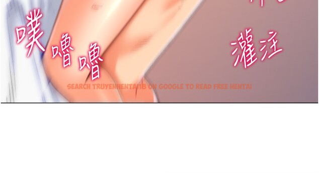 查看漫画獵愛轉蛋機 - 第18話-做錯了就要受罰!! - sayhentaiz.net中的2742814图片