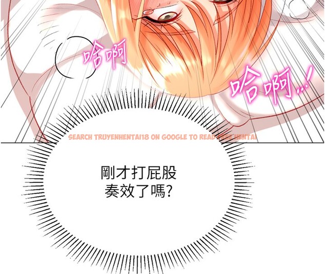 查看漫画獵愛轉蛋機 - 第19話-開發M屬性 - sayhentaiz.net中的2766974图片