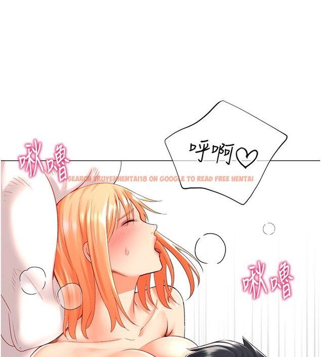 查看漫画獵愛轉蛋機 - 第19話-開發M屬性 - sayhentaiz.net中的2766976图片