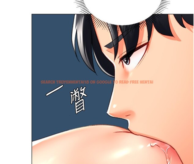 查看漫画獵愛轉蛋機 - 第19話-開發M屬性 - sayhentaiz.net中的2766979图片