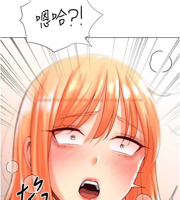 查看漫画獵愛轉蛋機 - 第19話-開發M屬性 - sayhentaiz.net中的2766981图片