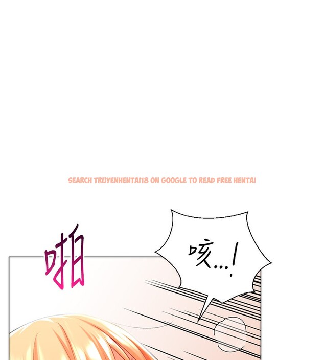 查看漫画獵愛轉蛋機 - 第19話-開發M屬性 - sayhentaiz.net中的2766983图片