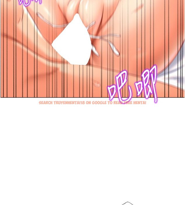 查看漫画獵愛轉蛋機 - 第19話-開發M屬性 - sayhentaiz.net中的2766992图片