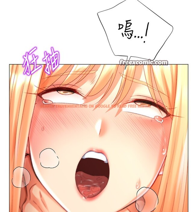 查看漫画獵愛轉蛋機 - 第19話-開發M屬性 - sayhentaiz.net中的2766993图片