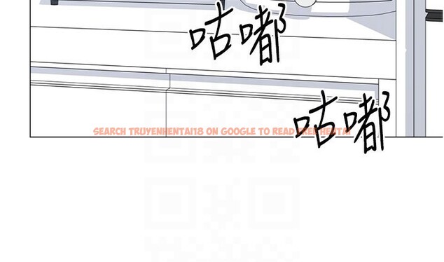 查看漫画獵愛轉蛋機 - 第19話-開發M屬性 - sayhentaiz.net中的2767012图片