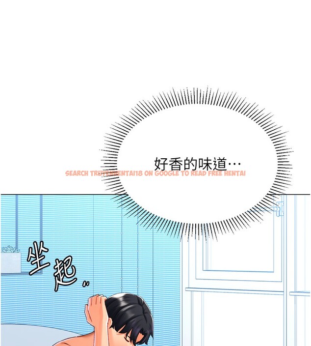 查看漫画獵愛轉蛋機 - 第19話-開發M屬性 - sayhentaiz.net中的2767013图片