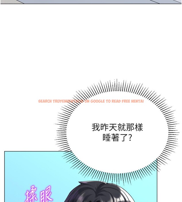 查看漫画獵愛轉蛋機 - 第19話-開發M屬性 - sayhentaiz.net中的2767015图片